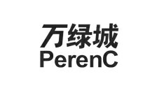 萬(wàn)綠城