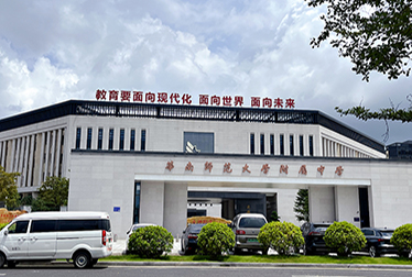 廣州華南師范大學(xué)附屬中學(xué)知識(shí)城校區(qū)學(xué)校恒溫室內(nèi)泳池館工程