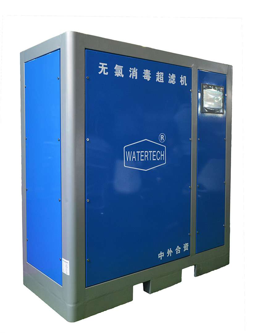 無氯消毒機 無氯消毒機