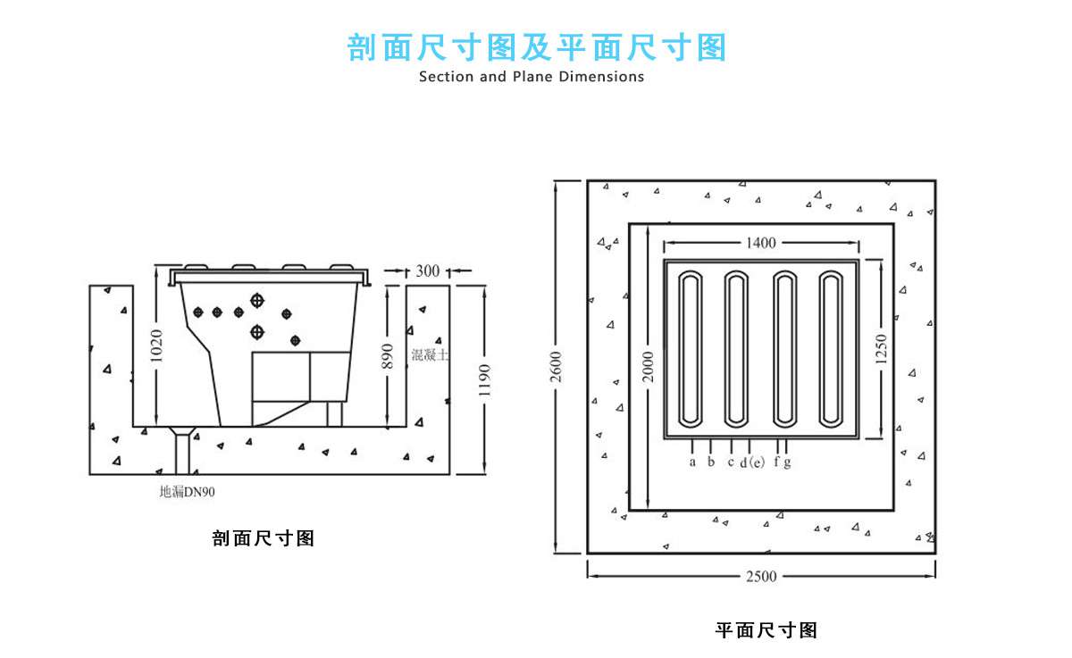 地埋式泳池一體機 地埋式泳池一體機