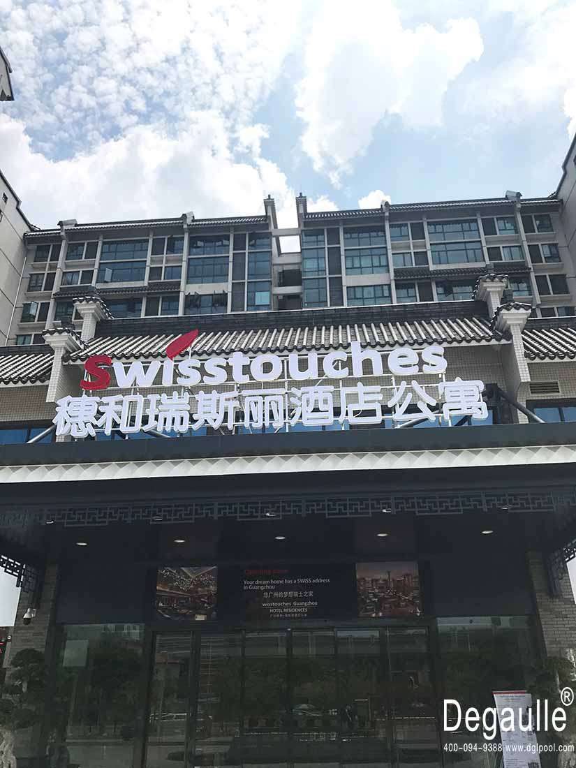 恒溫泳池工程 恒溫泳池工程