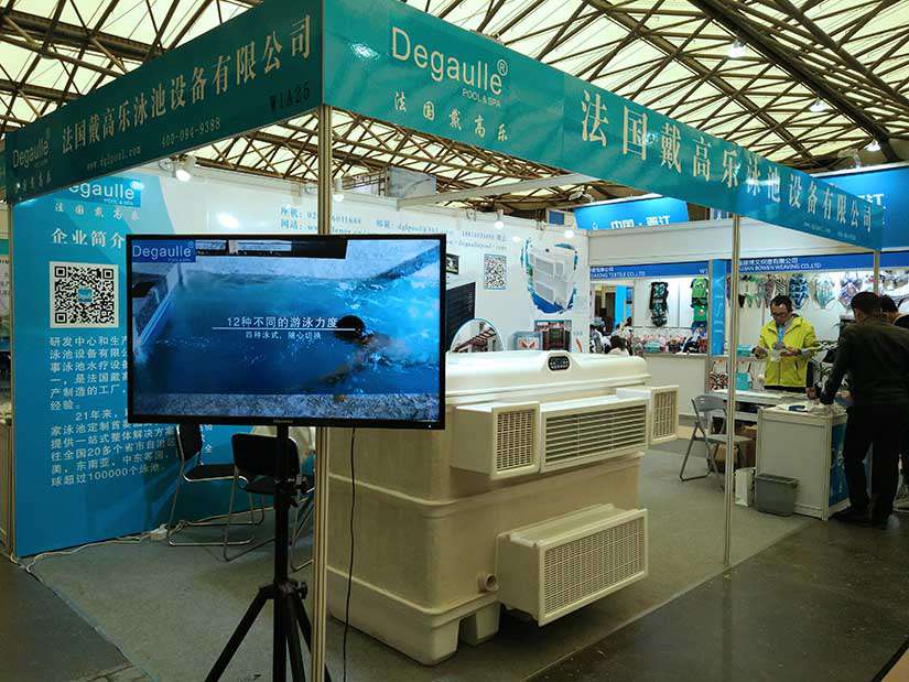 戴高樂泳池設(shè)備 戴高樂泳池設(shè)備