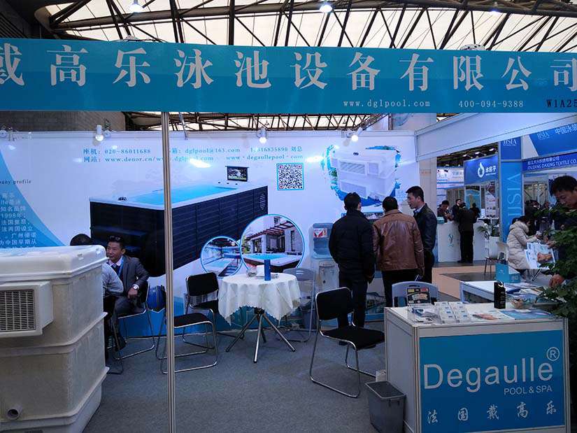 戴高樂泳池設(shè)備