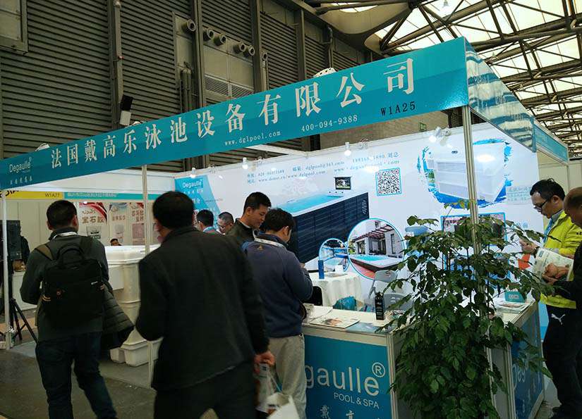 戴高樂泳池設(shè)備