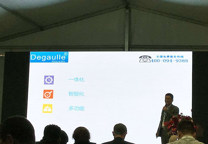 戴高樂泳池設(shè)備 戴高樂泳池設(shè)備