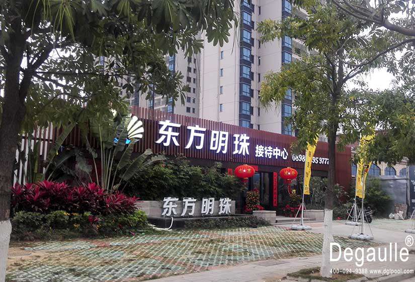 海南泳池工程 海南泳池工程