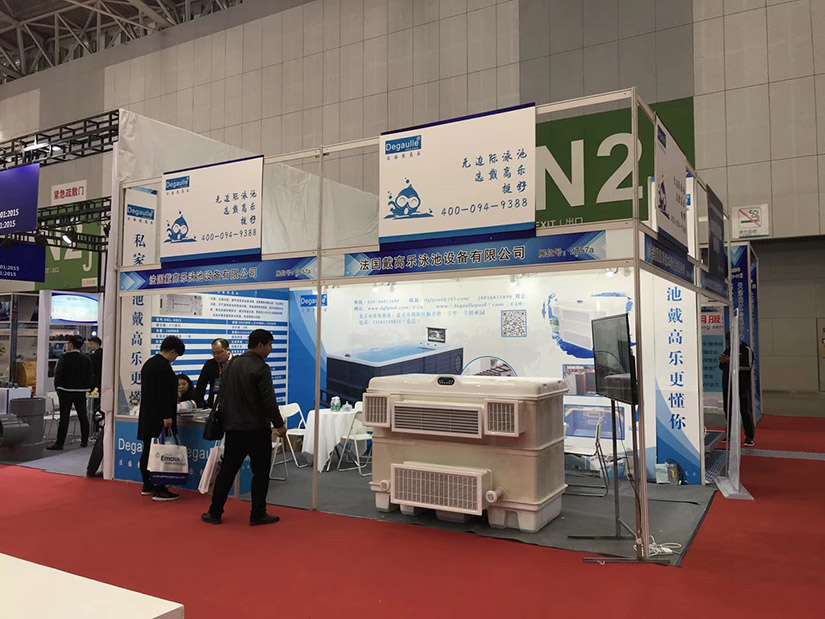 第14屆天津溫泉泳池沐浴SPA展 第14屆天津溫泉泳池沐浴SPA展