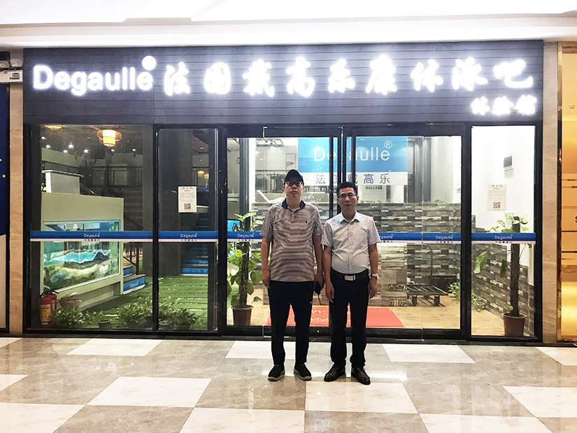 2019亞洲泳池SPA博覽會 2019亞洲泳池SPA博覽會