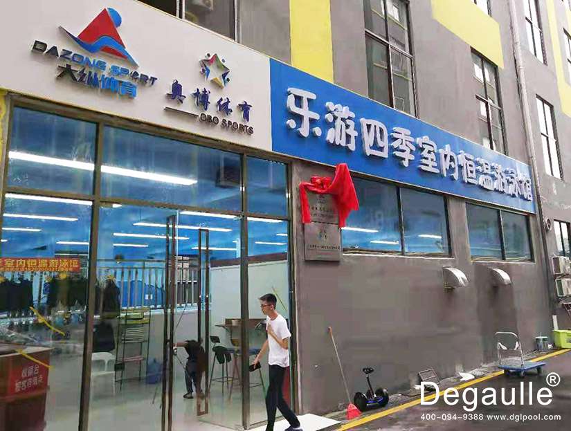 PVC拆裝式恒溫泳池 PVC拆裝式恒溫泳池