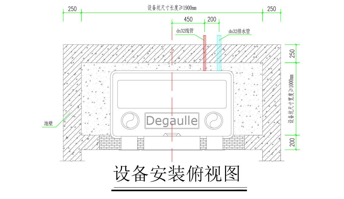 層流推進器 層流推進器