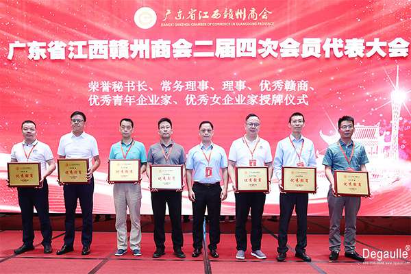 廣州德諾泳池設(shè)備 廣州德諾泳池設(shè)備