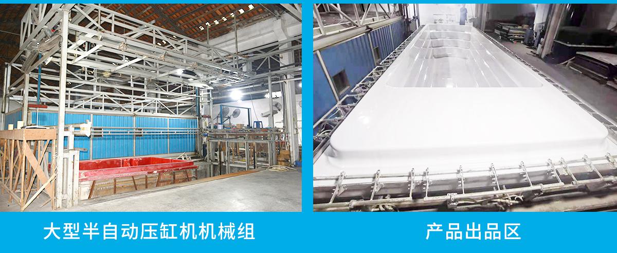 無邊際泳池 無邊際泳池