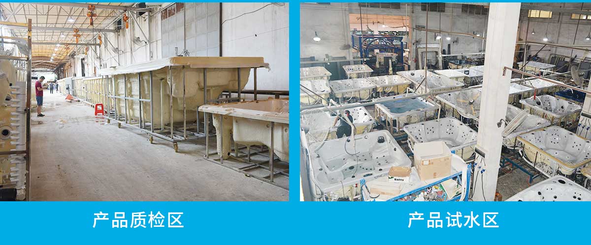 無邊際泳池 無邊際泳池