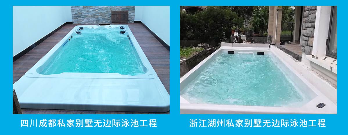 無邊際泳池 無邊際泳池