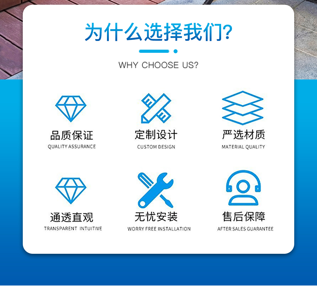 無邊際泳池 無邊際泳池