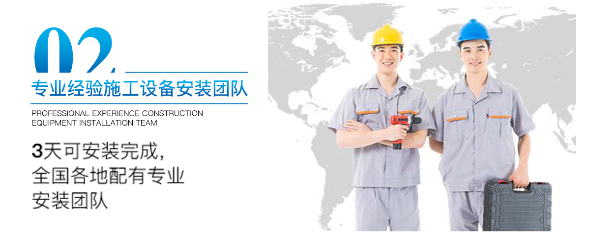 無邊際泳池 無邊際泳池