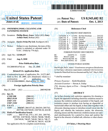 泳池生態消毒9.jpg 泳池生態消毒9.jpg